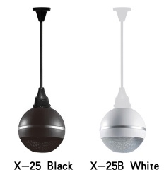 Hanging Ball Speaker X-25 black / X-25B white