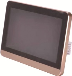 Home Background Music Host with 7inch Screen BK-878